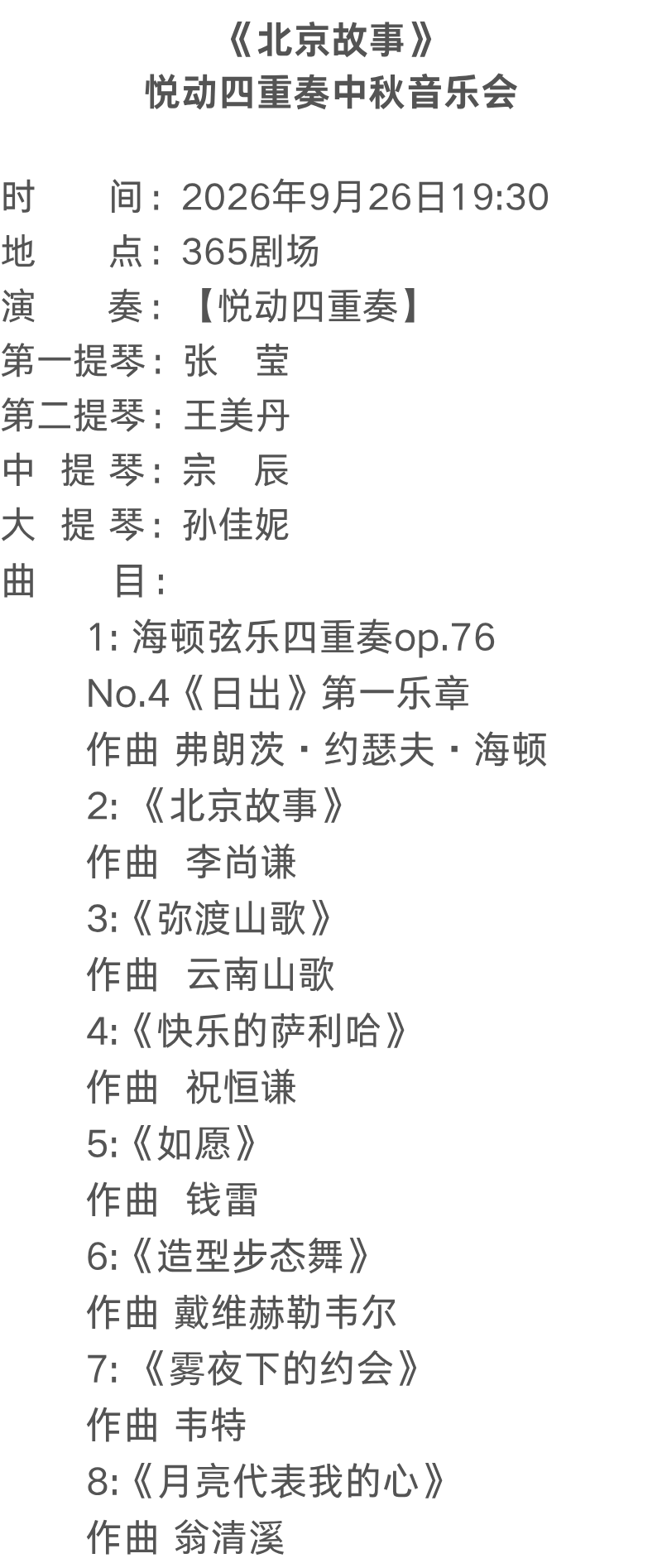 14.png