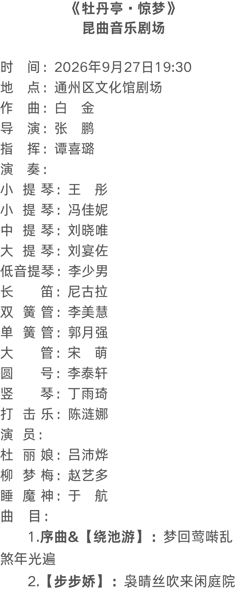 17.png